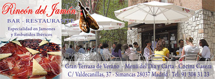 Rincón del Jamón